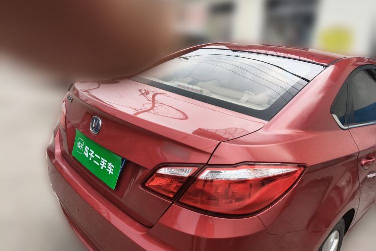 Used CHANGAN Eado 2014 1.6L Manual Luxury Model Rear Right 45 Deg