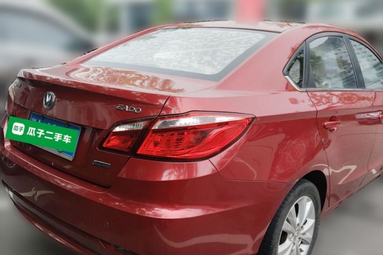 Used CHANGAN Eado 2014 1.6L Manual Luxury Model Rear Right 45 Deg