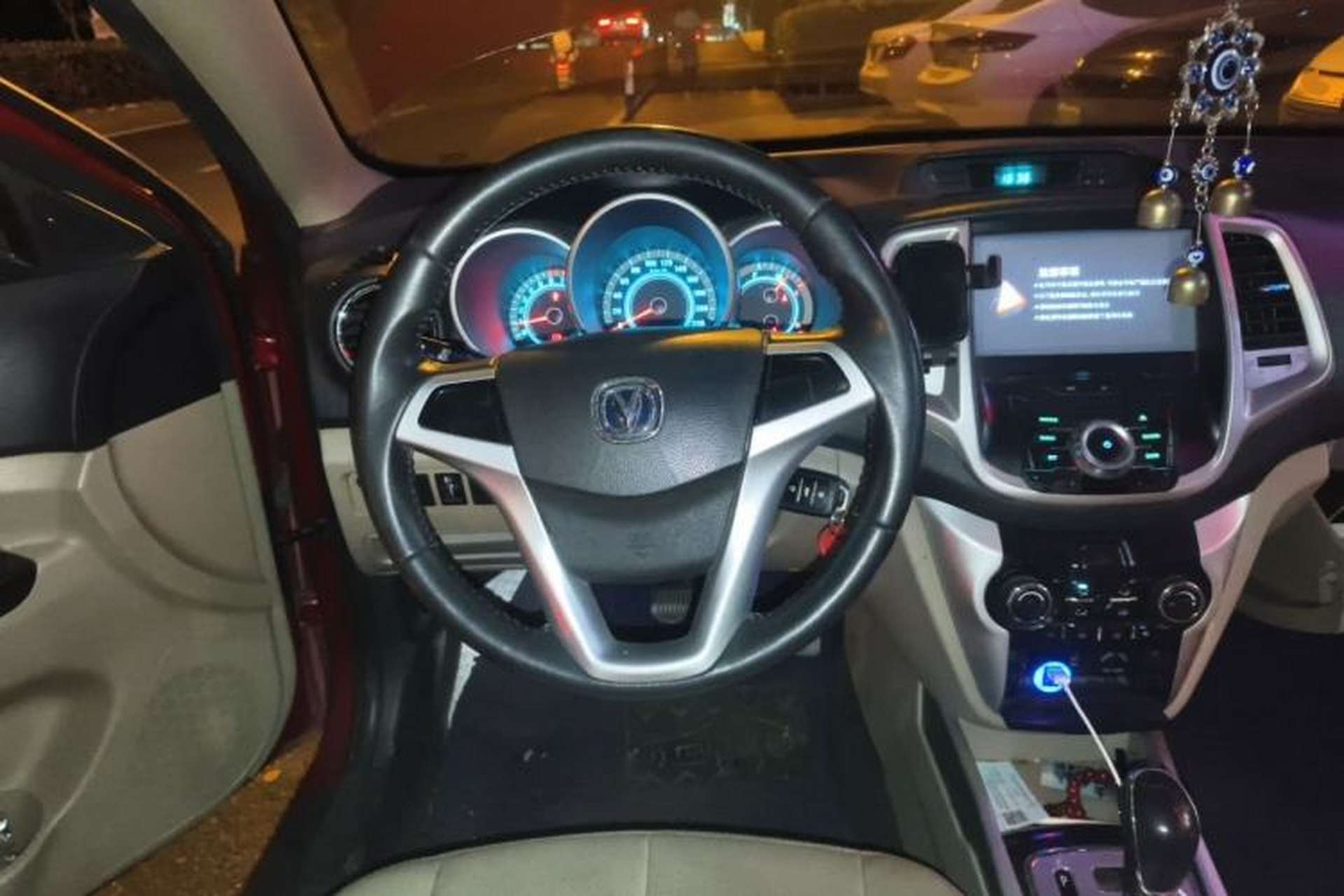 Used CHANGAN Eado 2014 1.6L Automatic Prestige Model Steering Wheel