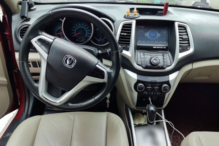 Used CHANGAN Eado 2014 1.6L Automatic Luxury Model Steering Wheel