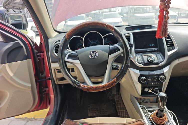 Used CHANGAN Eado 2014 1.6L Manual Luxury Model Steering Wheel