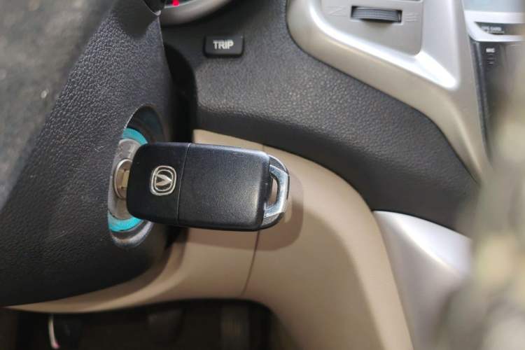 Used CHANGAN Eado 2014 1.6L Manual Luxury Model Vehicle Key