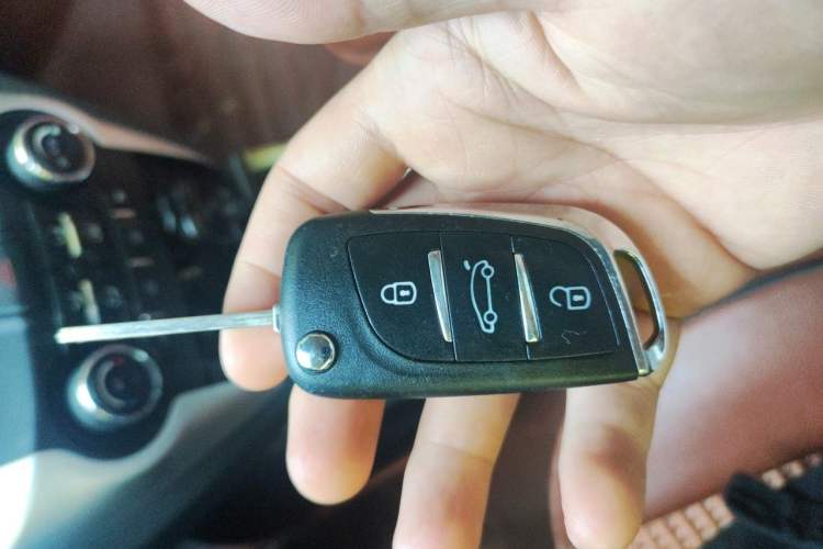 Used CHANGAN Eado 2014 1.6L Automatic Elite Edition Vehicle Key