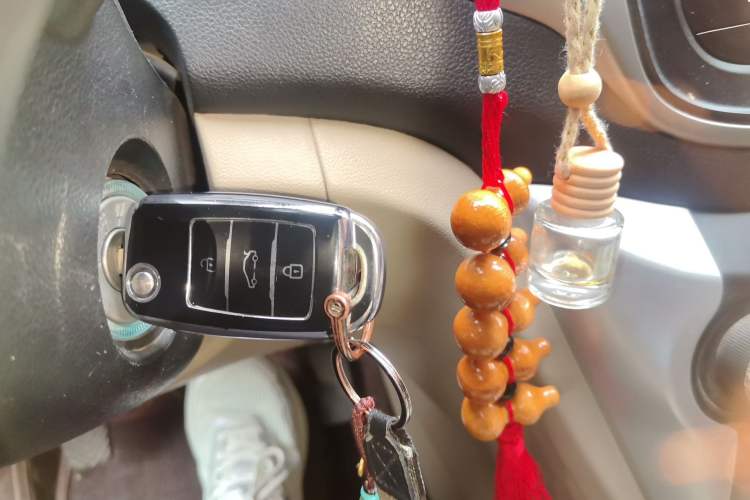 Used CHANGAN Eado 2014 1.6L Manual Elite Version Vehicle Key