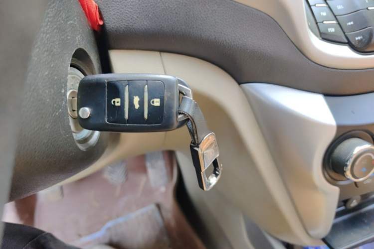 Used CHANGAN Eado 2014 1.6L Manual Elite Version Vehicle Key
