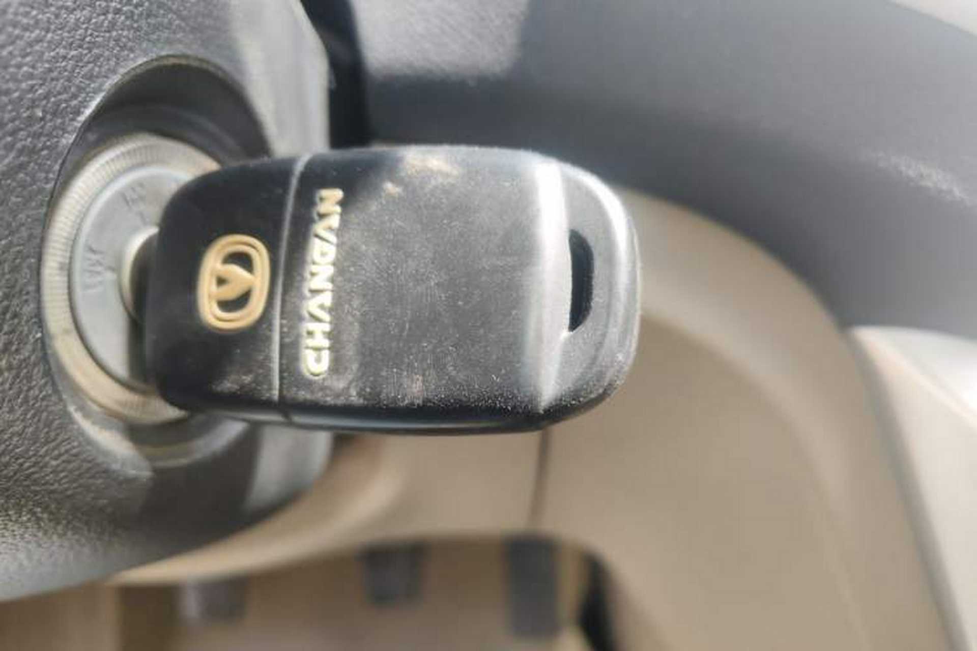 Used CHANGAN Eado 2014 1.6L Manual Luxury Model Vehicle Key