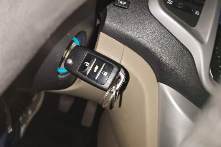 Used CHANGAN Eado 2014 1.6L Manual Luxury Model Vehicle Key