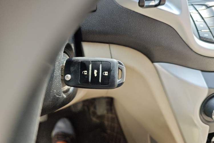 Used CHANGAN Eado 2014 1.6L Manual Luxury Model Vehicle Key