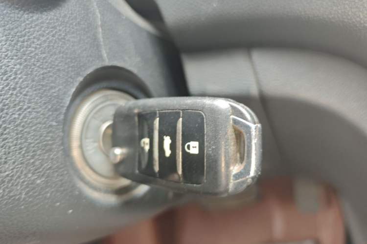 Used CHANGAN Eado 2014 1.6L Automatic Luxury Model Vehicle Key