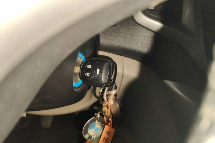 Used CHANGAN Eado 2014 1.6L Manual Luxury Model Vehicle Key