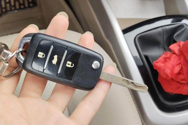 Used CHANGAN Eado 2014 1.6L Manual Luxury Model Vehicle Key