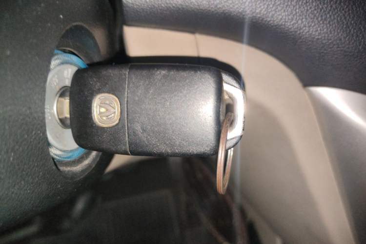 Used CHANGAN Eado 2014 1.6L Manual Luxury Model Vehicle Key