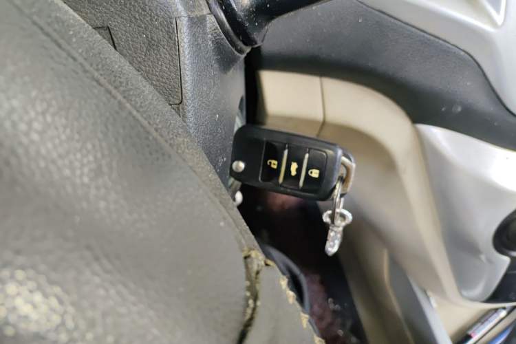Used CHANGAN Eado 2014 1.6L Manual Luxury Model Vehicle Key