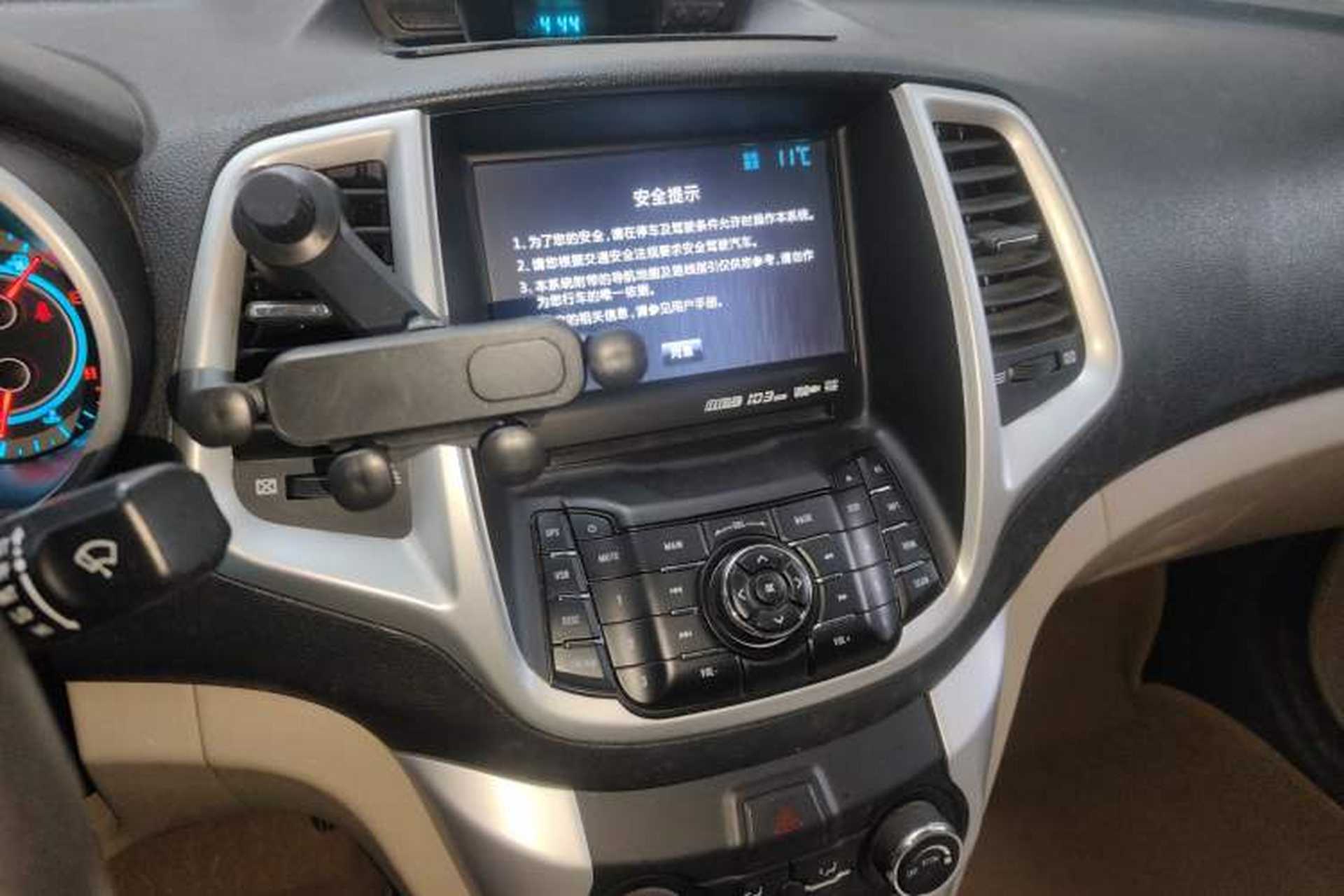 Used CHANGAN Eado 2014 1.6L Automatic Prestige Model Audio And AC Panel