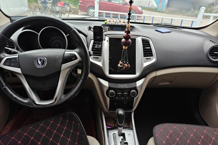 Used CHANGAN Eado 2014 1.6L Automatic Luxury Model Center Console