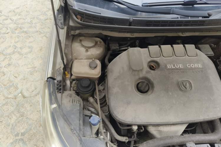 Used CHANGAN Eado 2014 1.6L Manual Elite Version Engine Bay Right