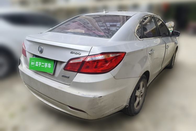 Used CHANGAN Eado 2014 1.6L Manual Elite Version Rear Right 45 Deg