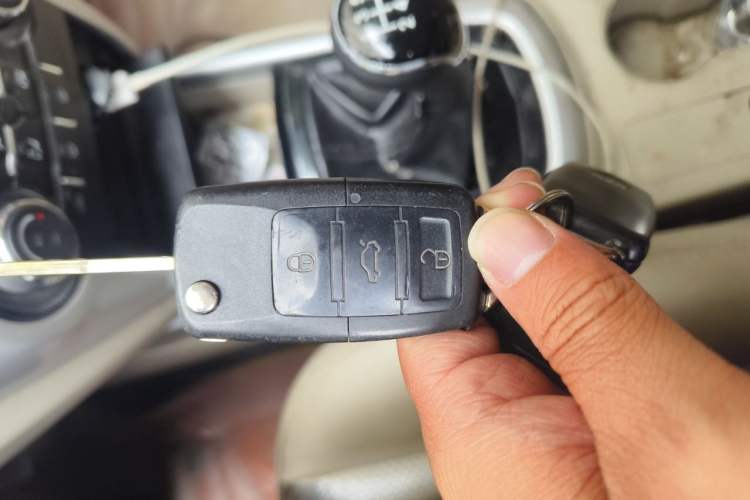 Used CHANGAN Eado 2014 1.6L Manual Elite Version Vehicle Key