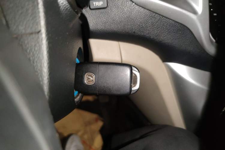 Used CHANGAN Eado 2014 1.6L Manual Luxury Model Vehicle Key