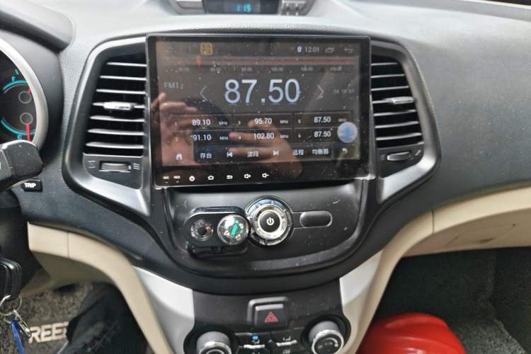 Used CHANGAN Eado 2014 1.6L Manual Luxury Model Audio And AC Panel