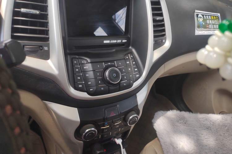 Used CHANGAN Eado 2014 1.6L Manual Luxury Model Audio And AC Panel