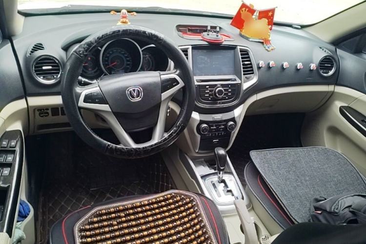 Used CHANGAN Eado 2014 1.6L Automatic Luxury Model Center Console