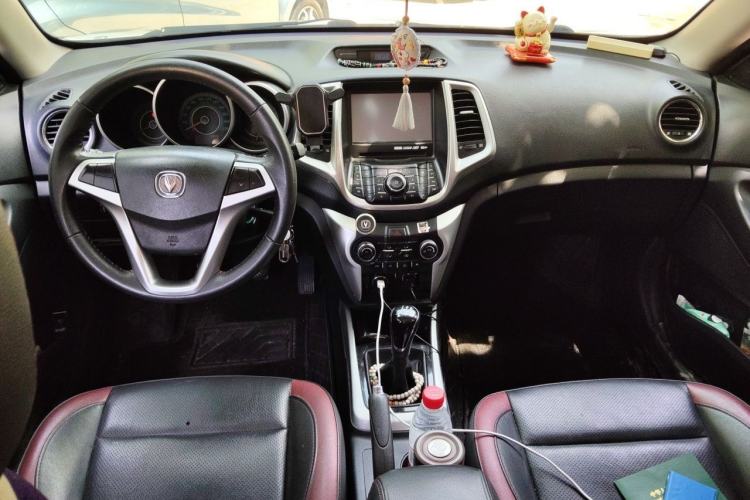 Used CHANGAN Eado  Center Console