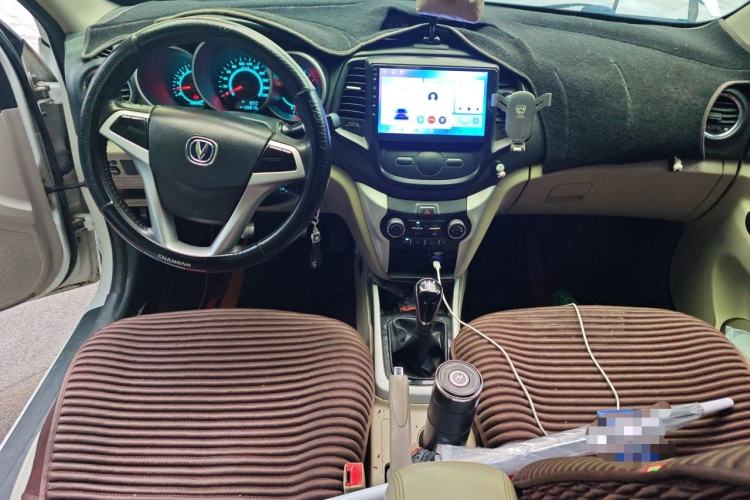 Used CHANGAN Eado 2014 1.6L Manual Luxury Model Center Console