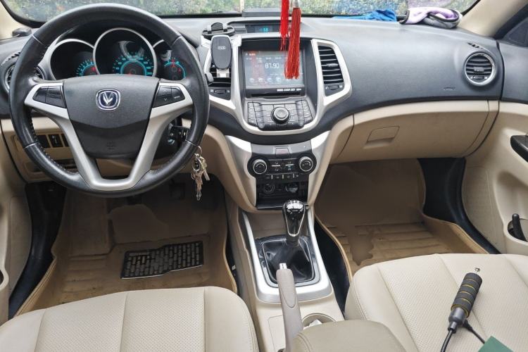Used CHANGAN Eado 2014 1.6L Manual Luxury Model Center Console