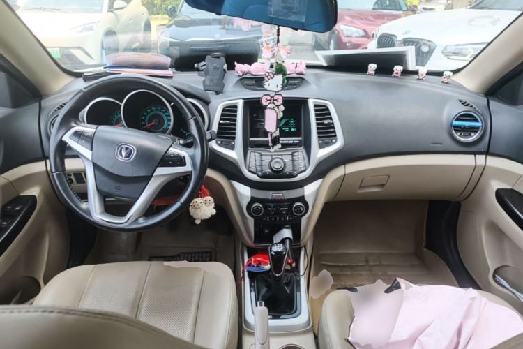 Used CHANGAN Eado 2014 1.6L Manual Luxury Model Center Console