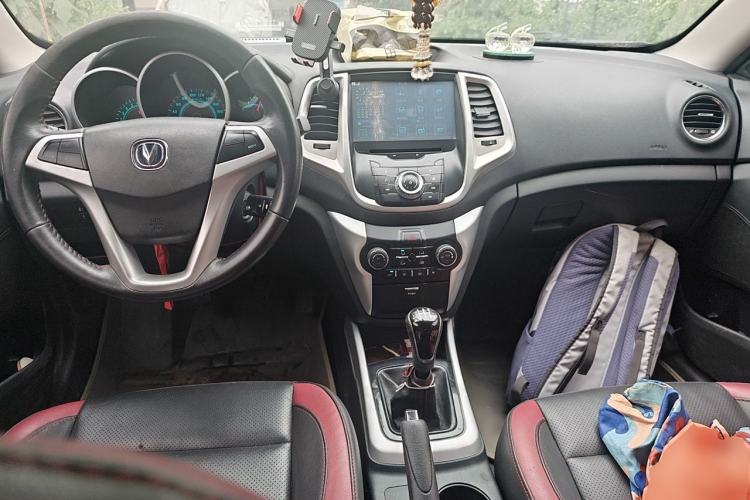 Used CHANGAN Eado  Center Console