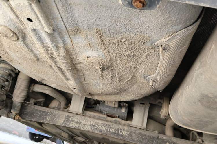 Used CHANGAN Eado  Chassis Rear