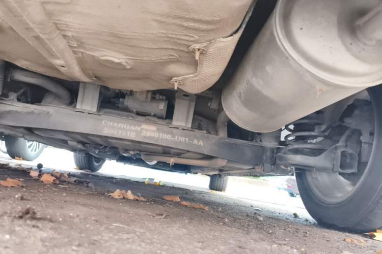 Used CHANGAN Eado 2014 1.6L Manual Luxury Model Chassis Rear