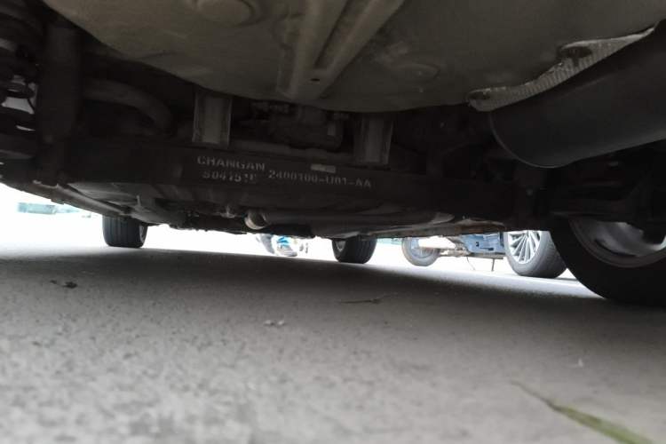 Used CHANGAN Eado 2014 1.6L Manual Luxury Model Chassis Rear