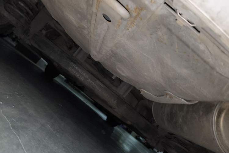 Used CHANGAN Eado 2014 1.6L Automatic Luxury Model Chassis Rear