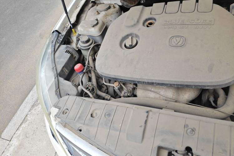 Used CHANGAN Eado 2014 1.6L Manual Luxury Model Engine Bay Right