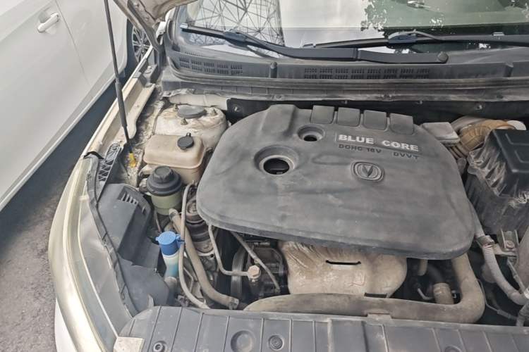 Used CHANGAN Eado 2014 1.6L Manual Luxury Model Engine Bay Right