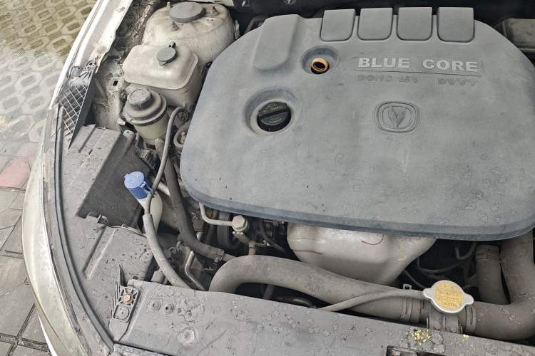 Used CHANGAN Eado  Engine Bay Right
