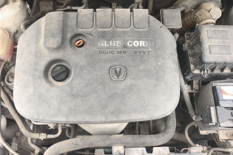 Used CHANGAN Eado 2014 1.6L Manual Luxury Model Engine Bay