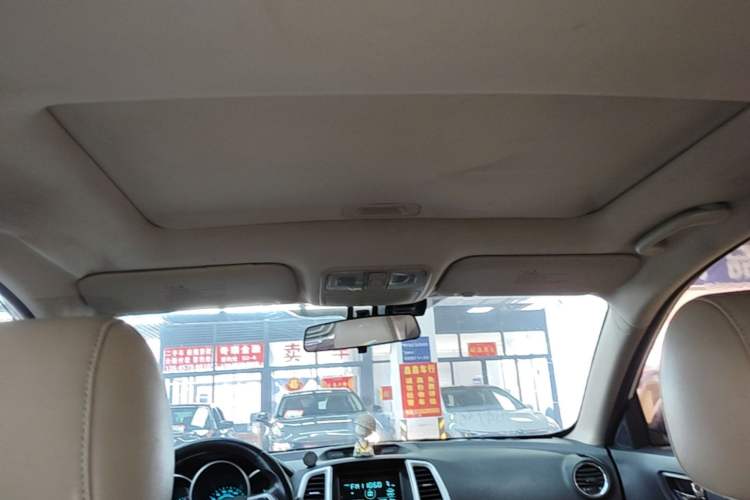 Used CHANGAN Eado 2014 1.6L Manual Luxury Model Headliner