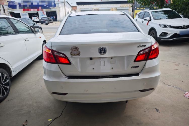 Used CHANGAN Eado 2014 1.6L Automatic Luxury Model Rear