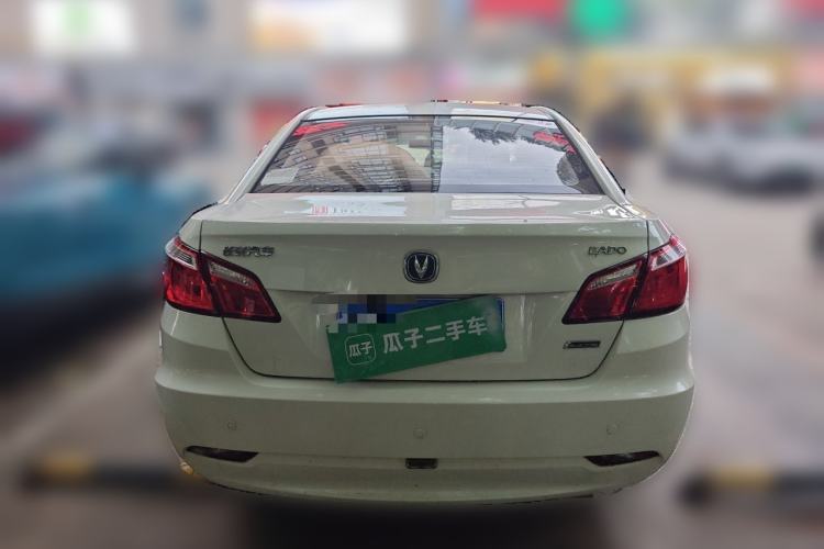 Used CHANGAN Eado 2014 1.6L Manual Luxury Model Rear