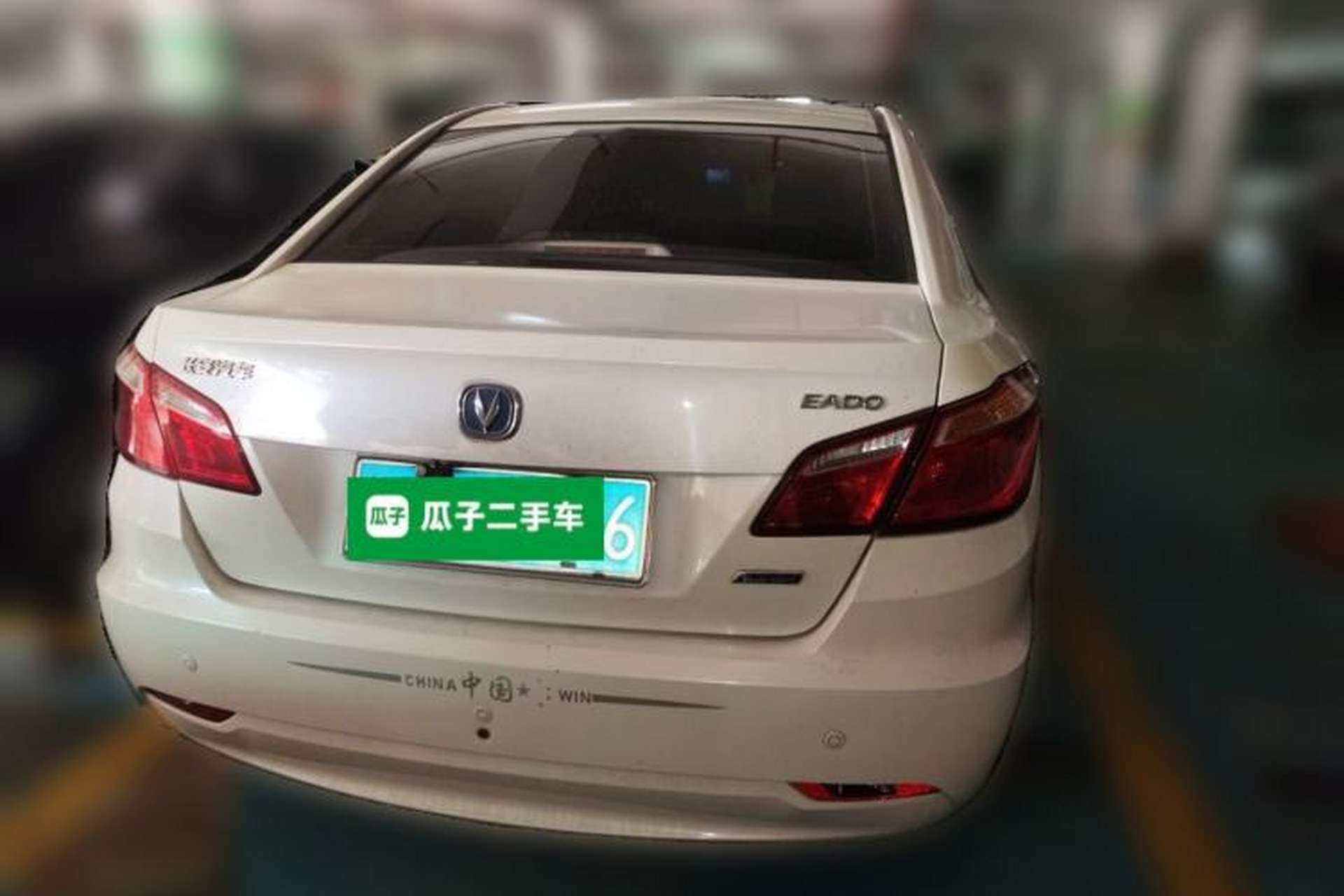 Used CHANGAN Eado 2014 1.6L Automatic Luxury Model Rear