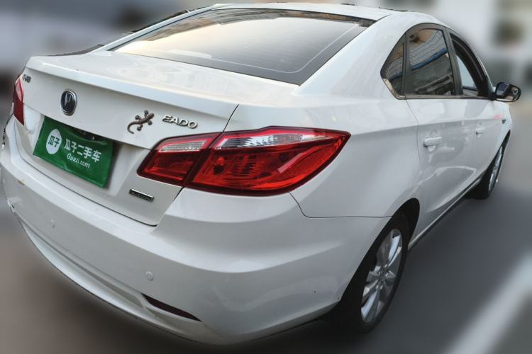 Used CHANGAN Eado 2014 1.6L Manual Luxury Model Rear Right 45 Deg