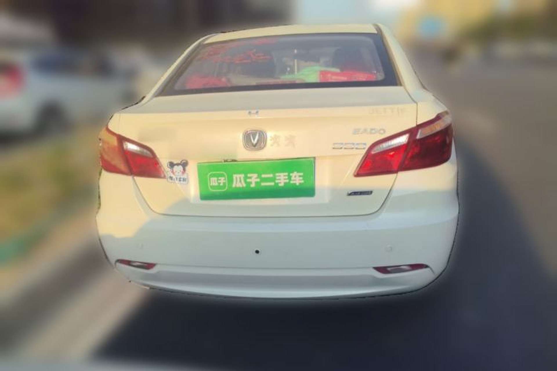 Used CHANGAN Eado 2014 1.6L Manual Luxury Model Rear