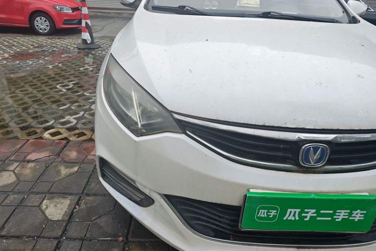 Used CHANGAN Eado  Right Front Headlight