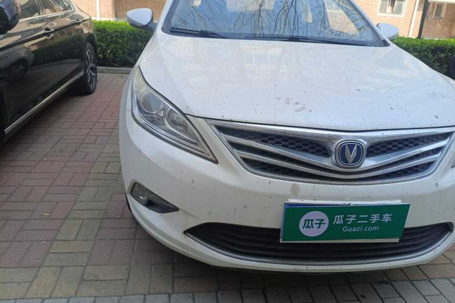 Used CHANGAN Eado 2014 1.6L Manual Luxury Model Right Front Headlight