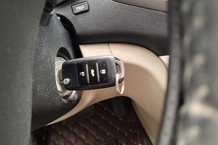 Used CHANGAN Eado 2014 1.6L Automatic Luxury Model Vehicle Key