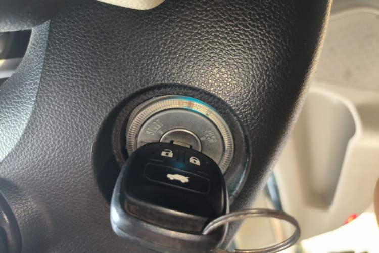 Used CHANGAN Eado 2014 1.6L Manual Luxury Model Vehicle Key