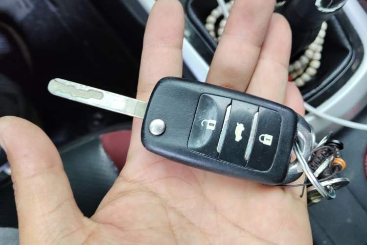 Used CHANGAN Eado  Vehicle Key